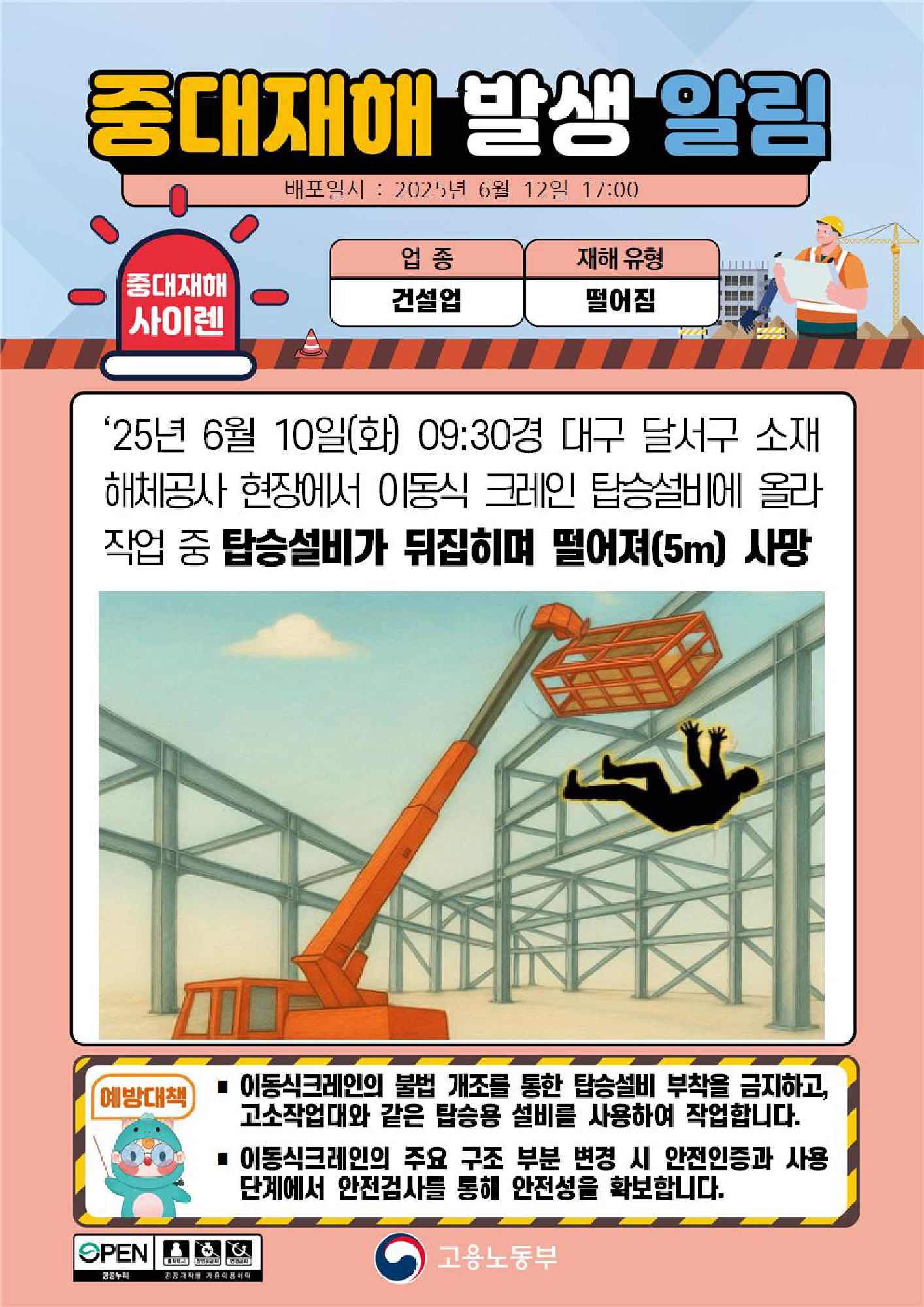 ea874e4a-842a-4862-a6b1-84378f634450.png