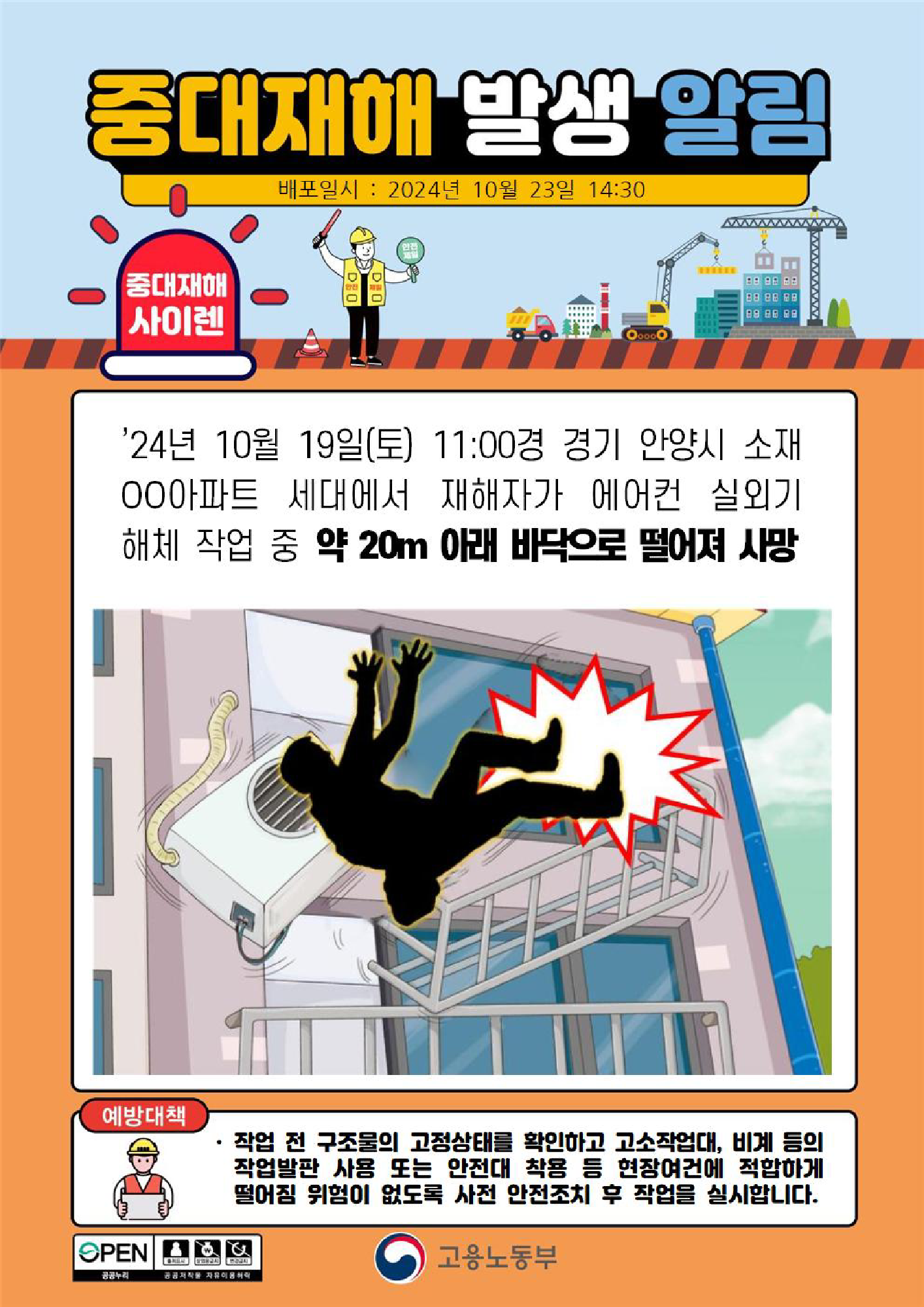 eb1dd523-d464-4c4c-a748-fbd19c251d50.png