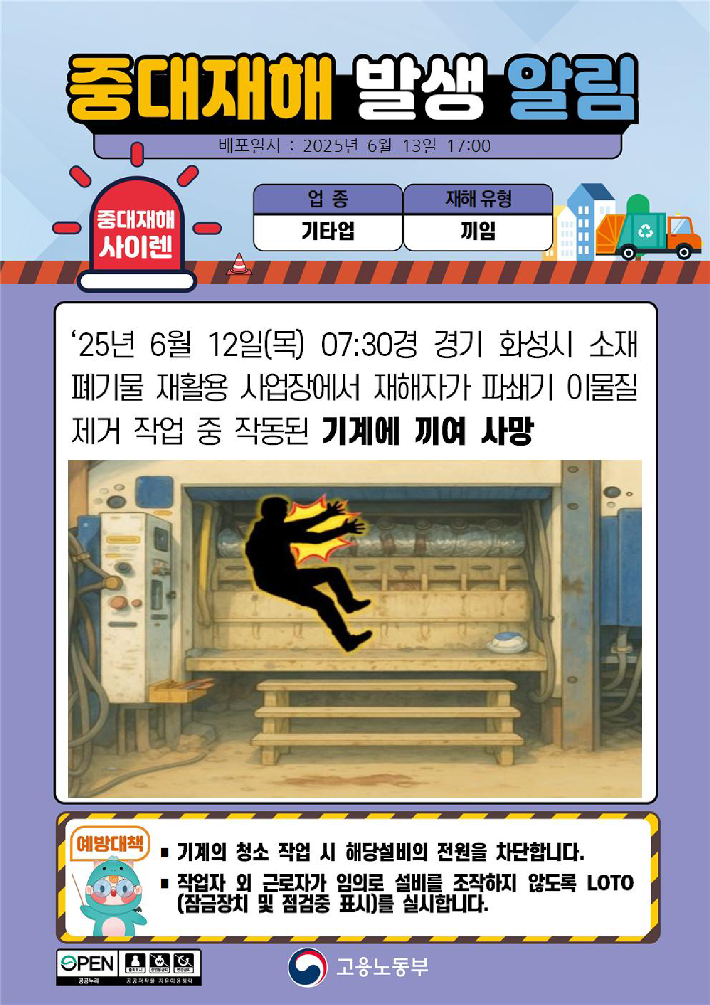 ed02ed65-bcf3-4064-a2a0-4f8f1dc4476d.png