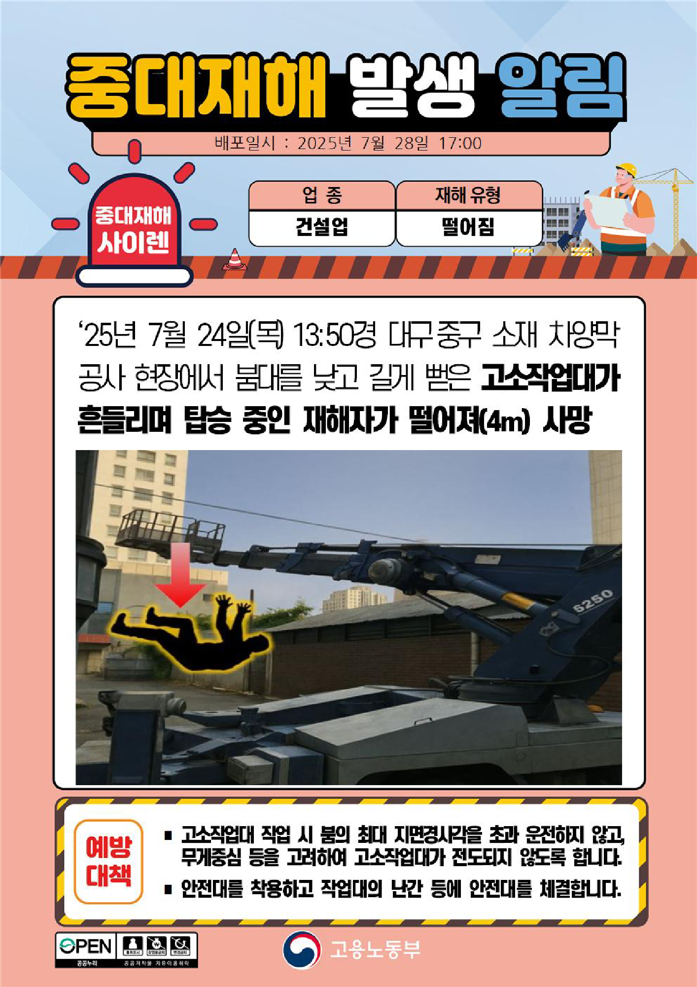 ed5afb59-d175-41d4-860d-c6febd11816c.png
