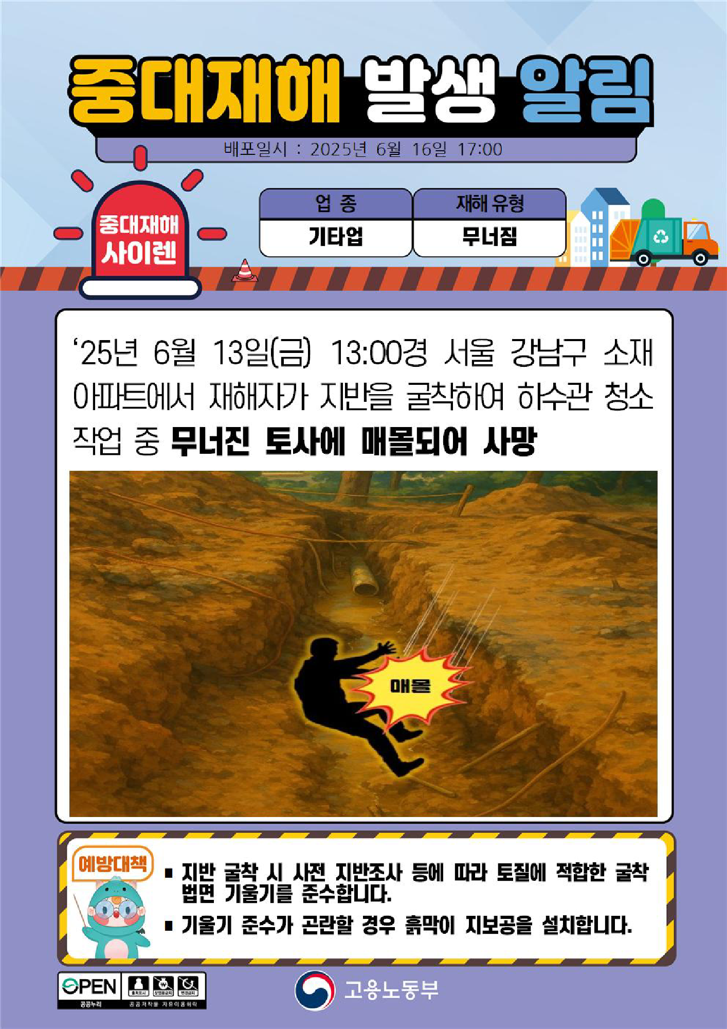 f422a9c7-3c10-47ab-8600-acc9946c6275.png