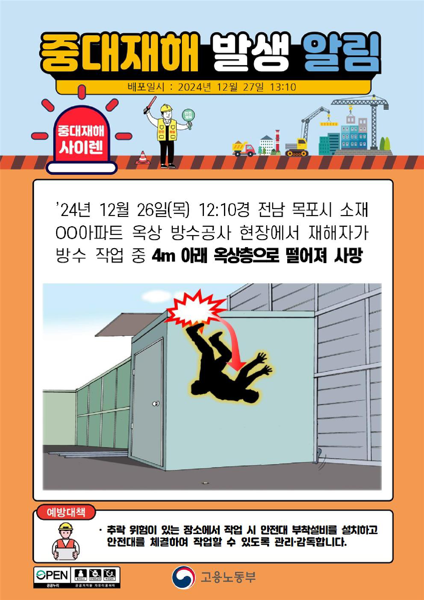 f4a22b09-fdbf-40c6-a32d-fa44cfcd6968.png