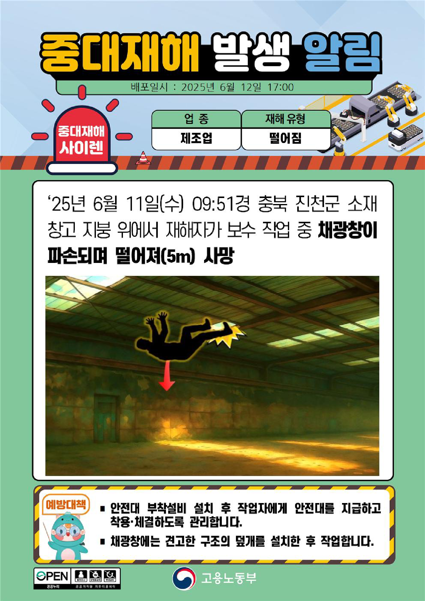f67af217-0444-4fbf-84a1-3d8a81ea161b.png