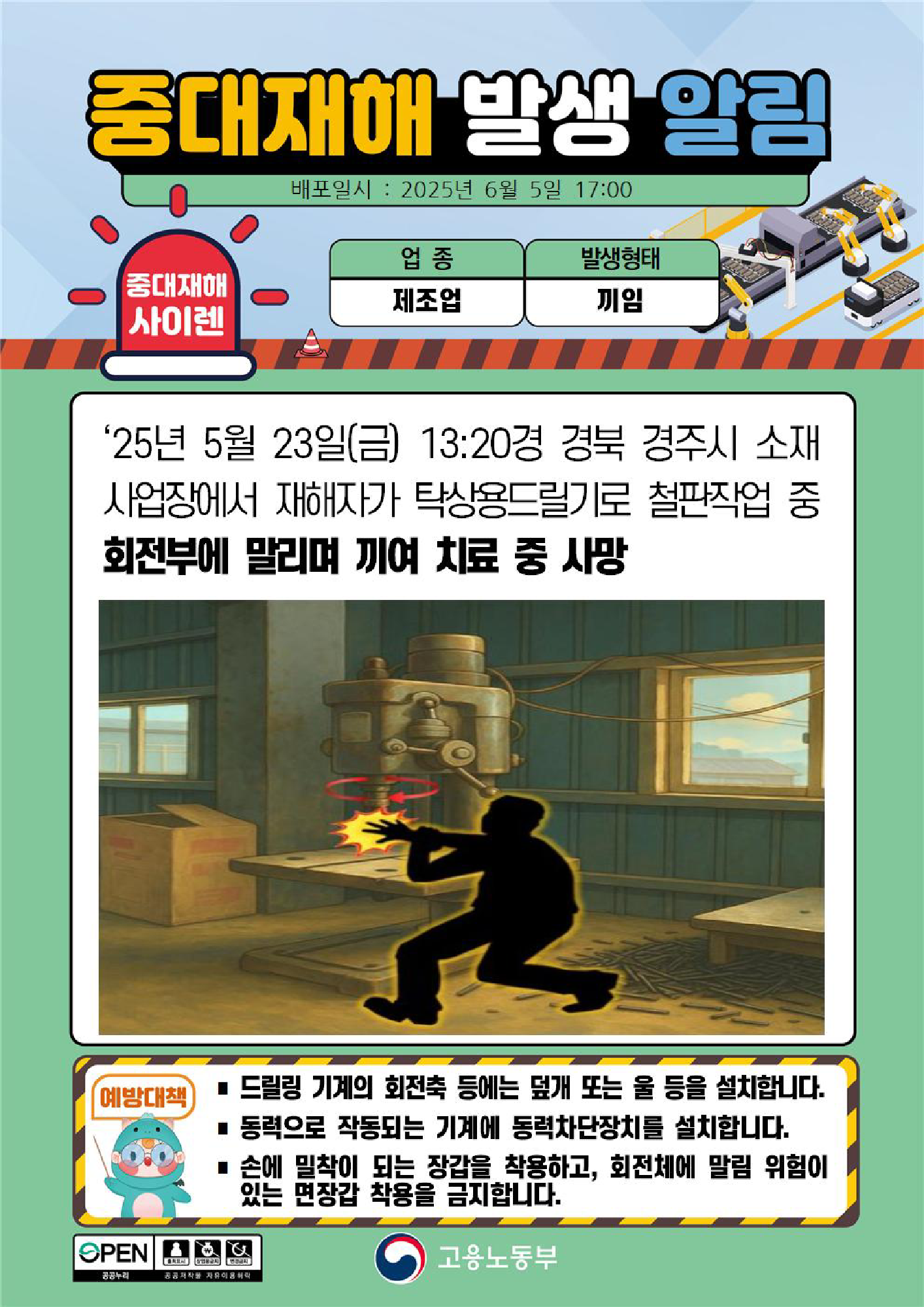 f69c50fc-c841-4467-80b8-76c432ab0710.png