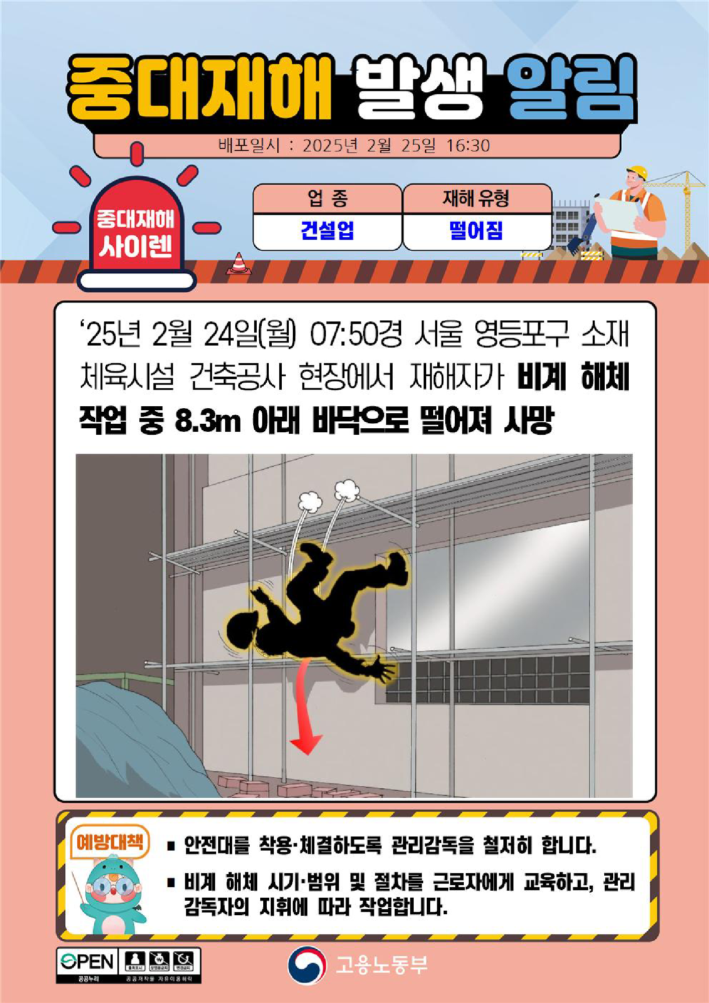 f9d40d00-99b3-49c9-ba46-13ccecb48a90.png