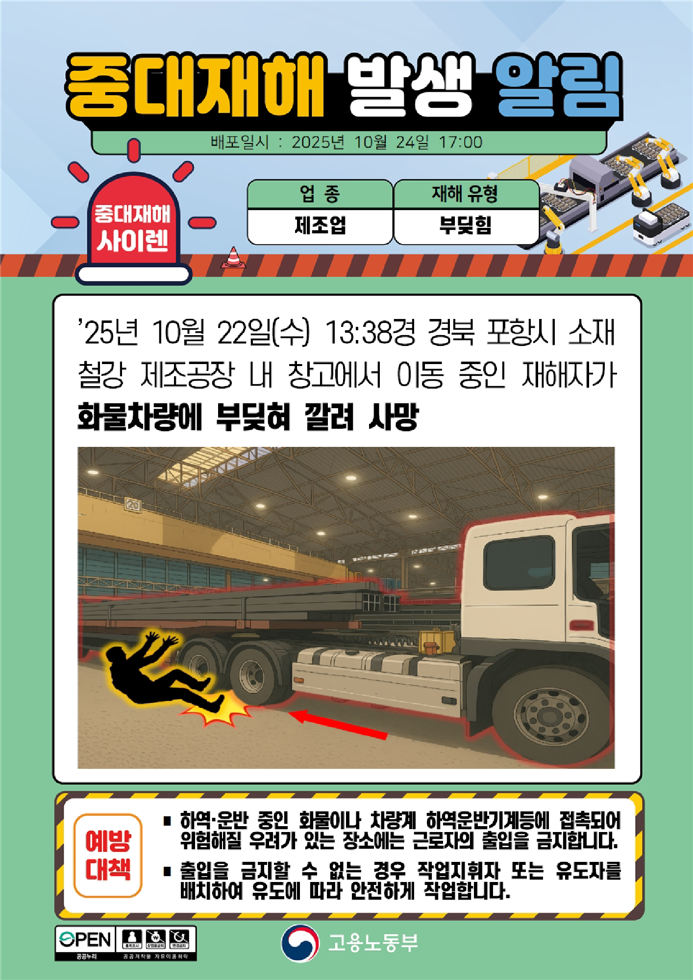 f9e726fd-1b88-48d3-8b7f-8008f23145e7.png