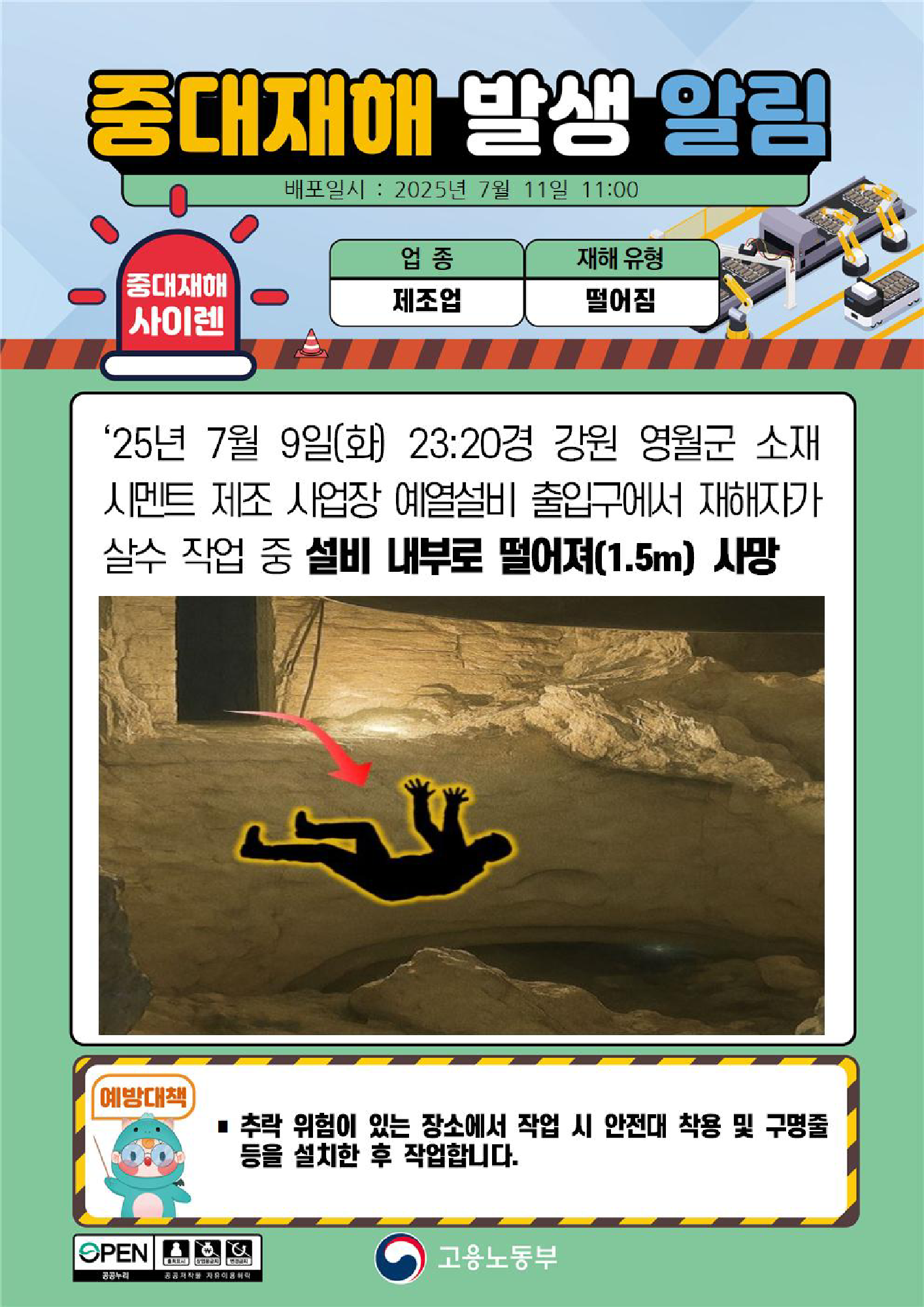 ff66fc0a-4f43-49d3-88c8-9c5c533fec0e.png