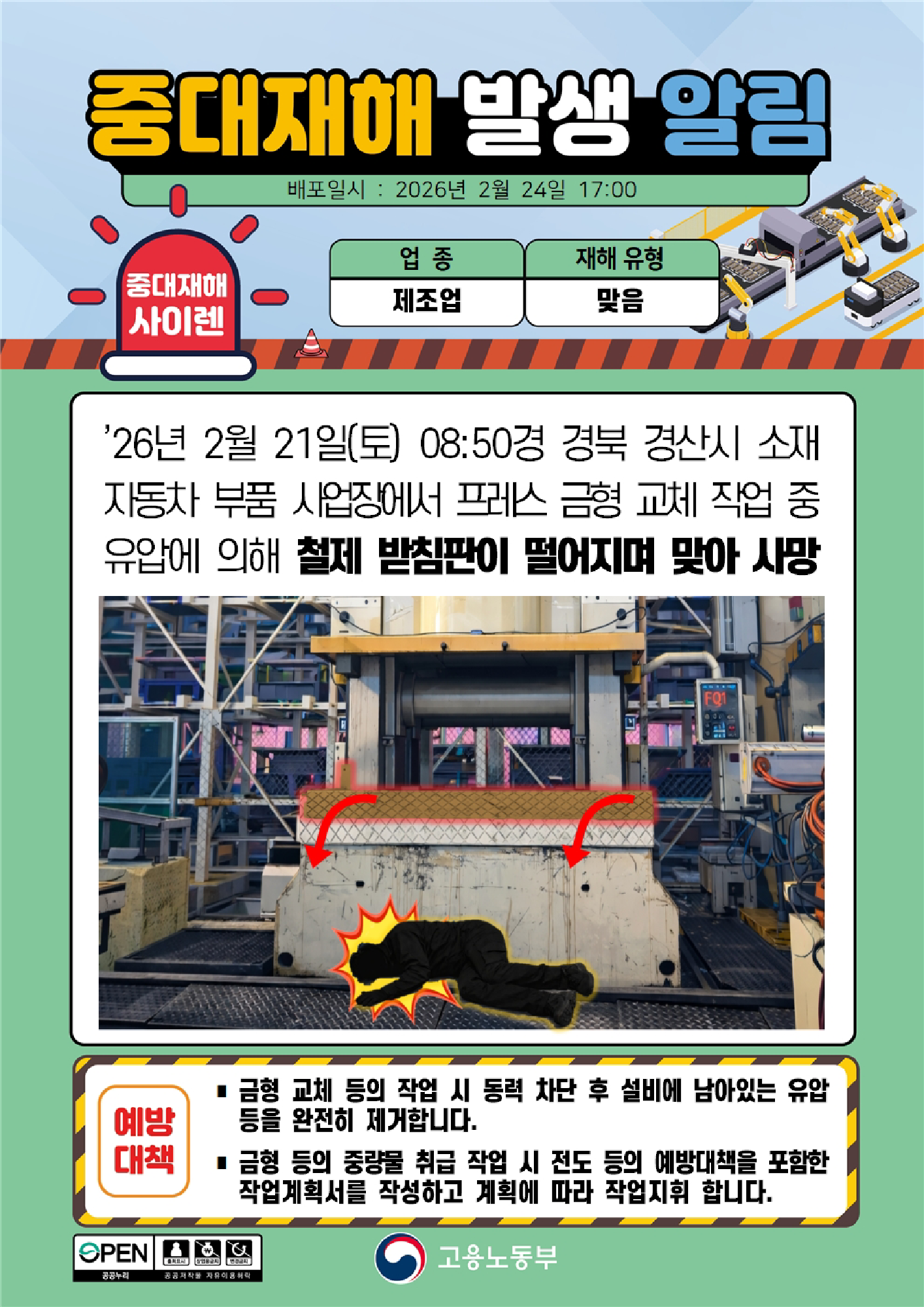22aad196-fc45-443e-a1db-87cdaf2e427f.png