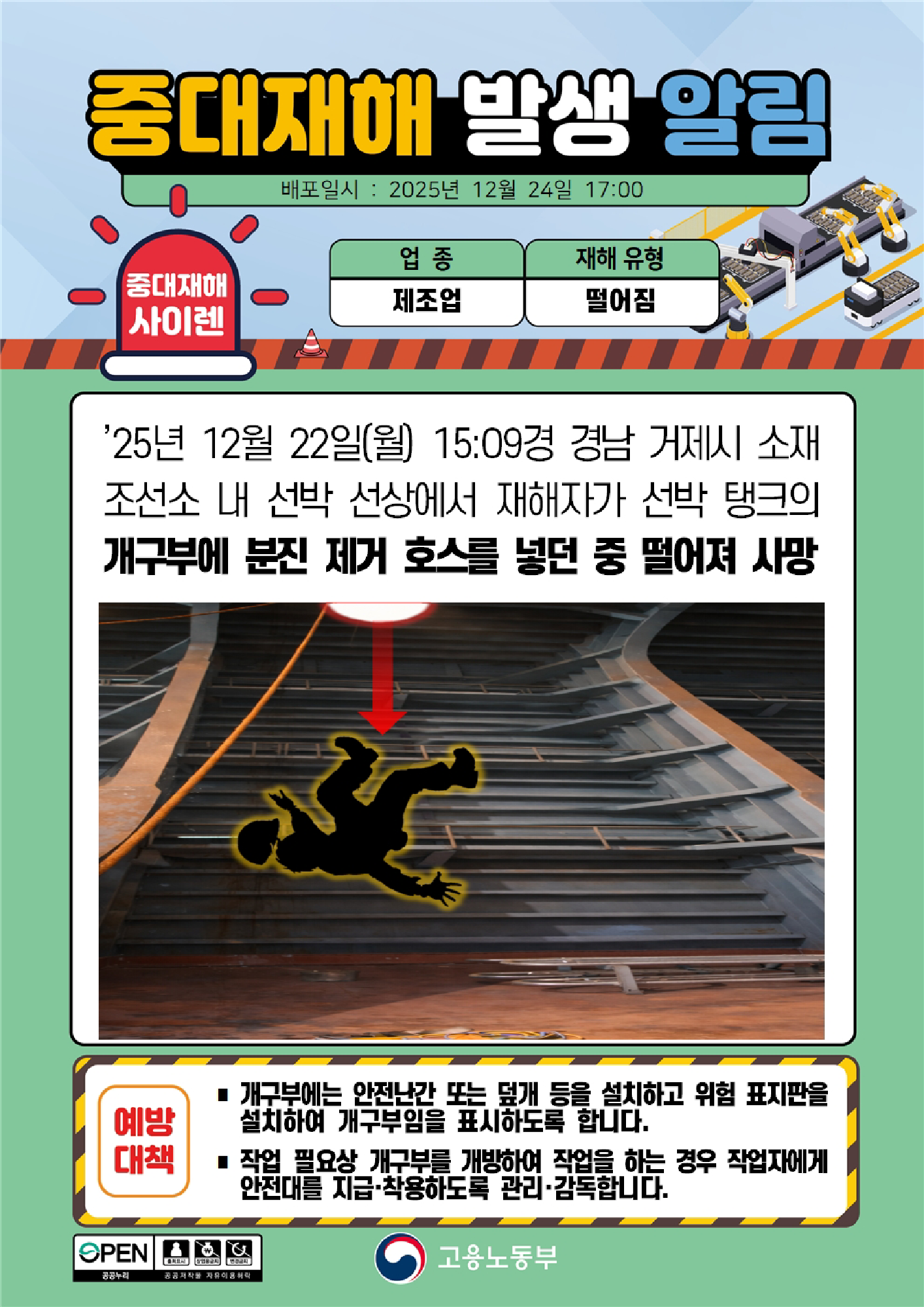 39a73ac1-00f1-4d76-b3a3-9080f8e8ffc9.png