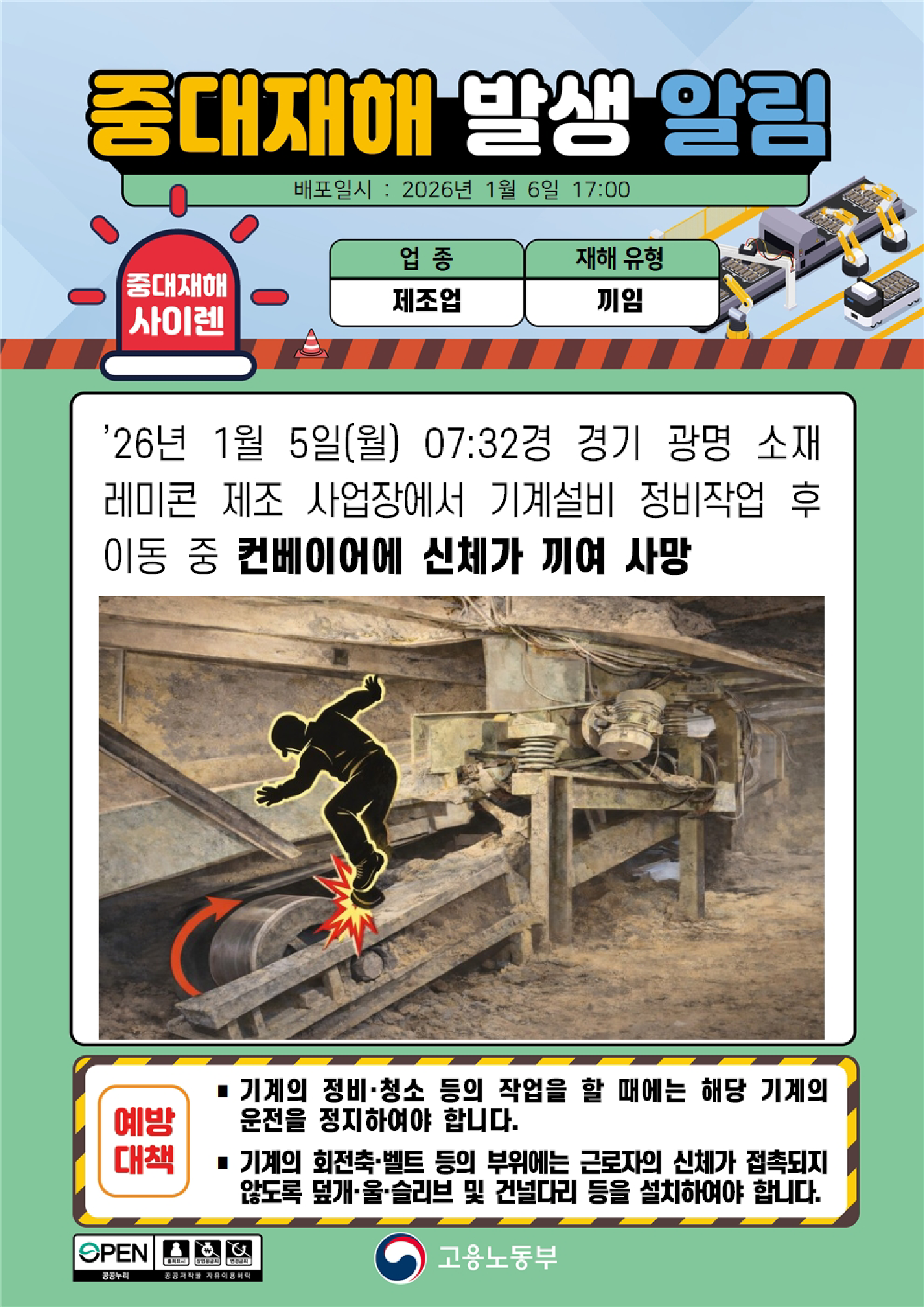 48972852-dbb9-48fb-a1da-075e894564a9.png