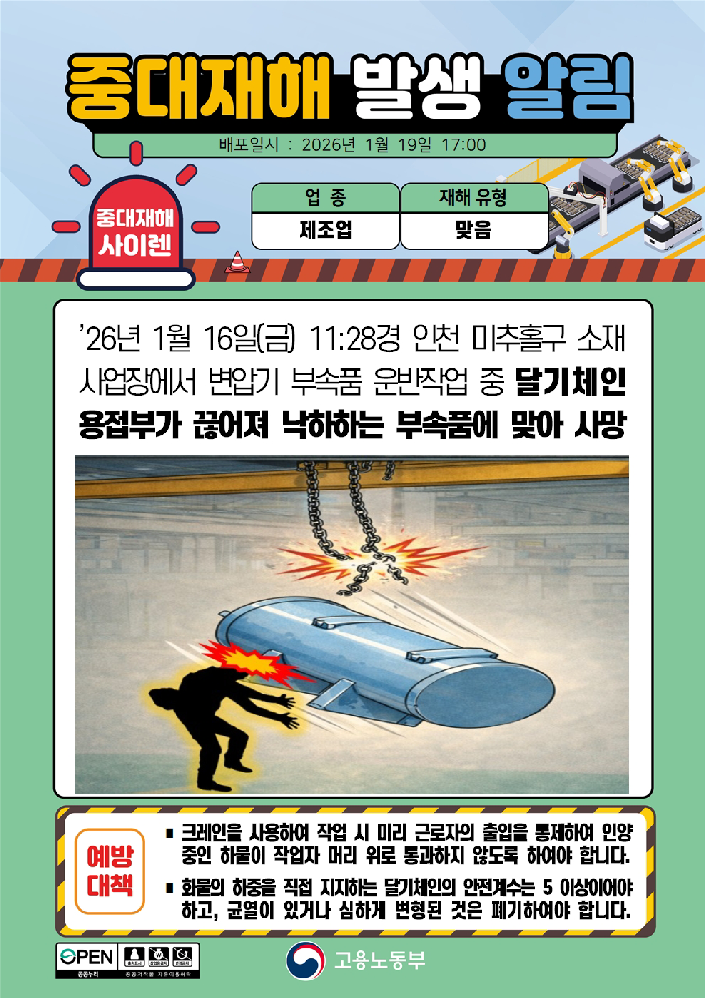 4a4af1fc-3911-47e0-ae1f-ae491acff756.png