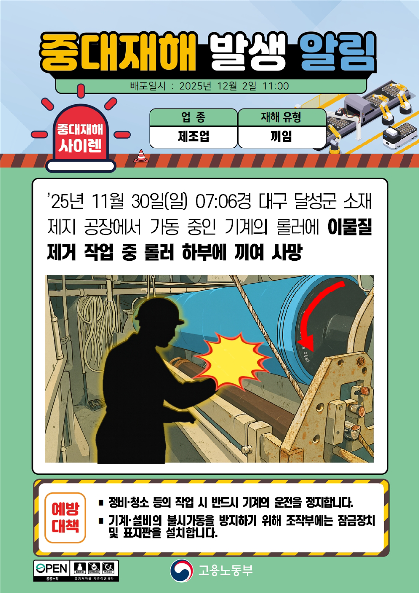 81125f04-c694-4755-83ec-b75e82585162.png