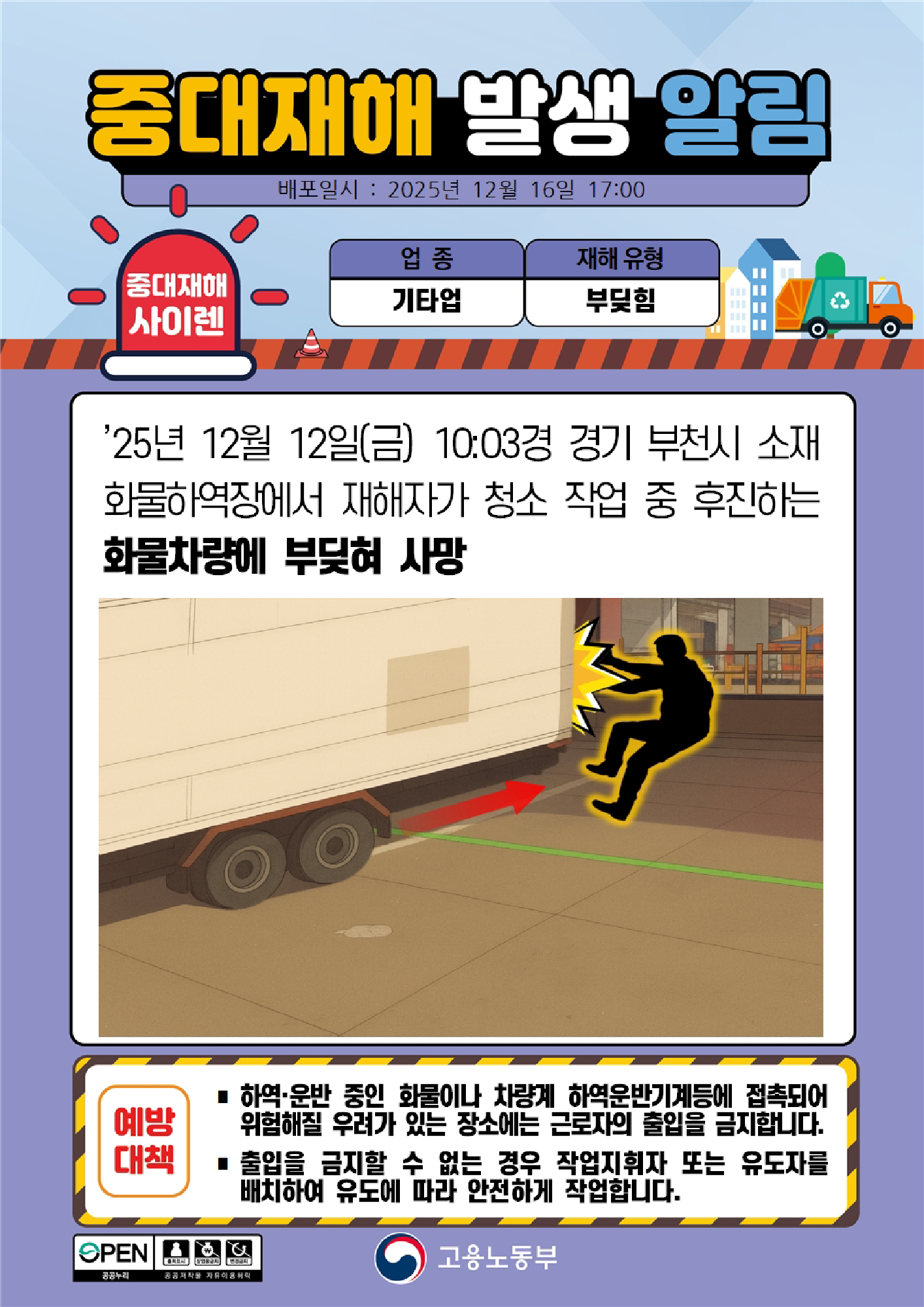 b0ff28c8-2e4c-40ec-8e92-916107cc7ad1.png