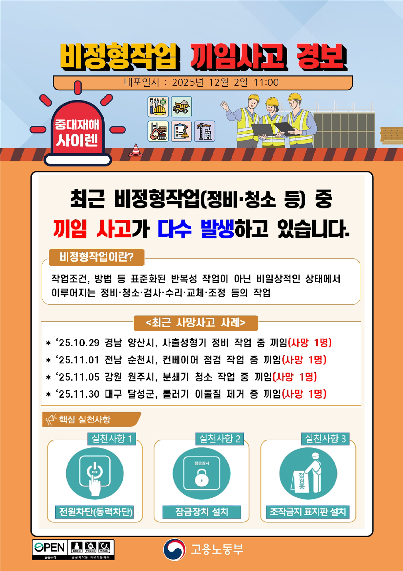 b8c957b9-cf17-44ae-b02f-701c6b58bfa8.png