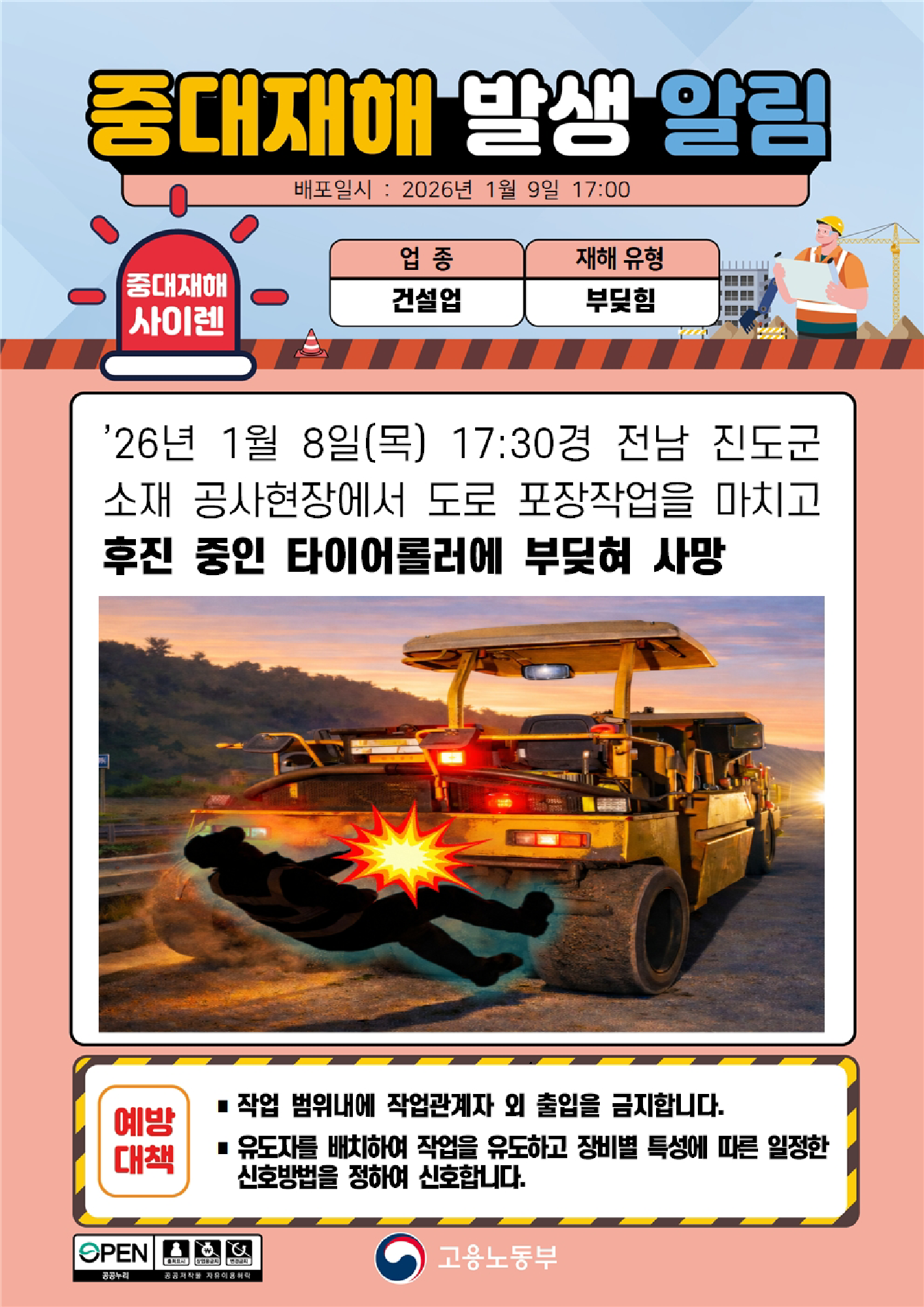 bc40bbe2-3d65-4490-b8c9-c4e94843cae6.png