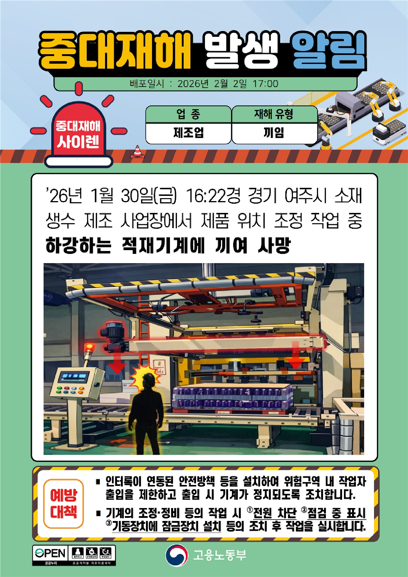 be8a864c-e888-4b8f-8652-2ac73b24c4cf.png