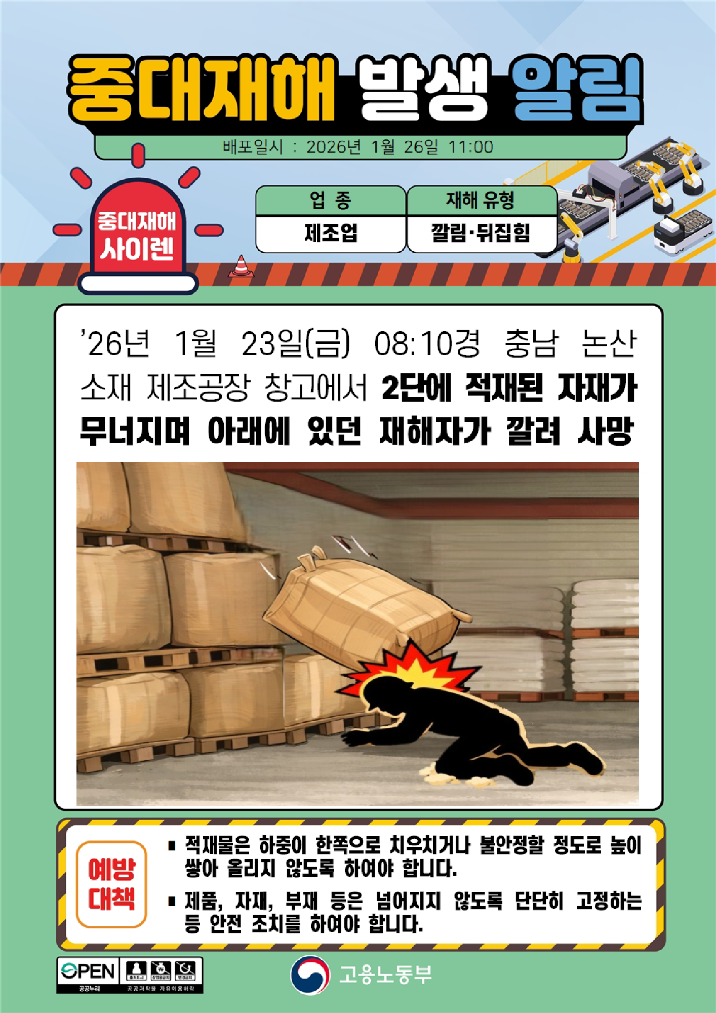 c1fb4c5d-d300-469d-8a85-806afb38607f.png