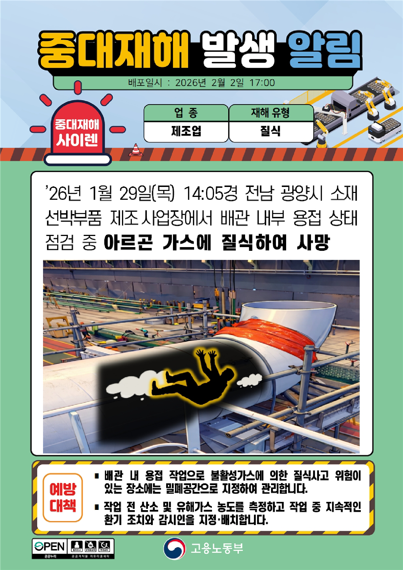 e3eaad5c-8d78-452f-ab0b-66eaae9638ec.png